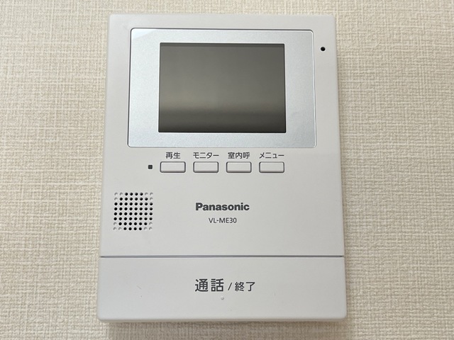 セキュリティ　イメージ