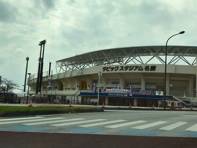その他　タピックスタジアム名護（その他）まで900m