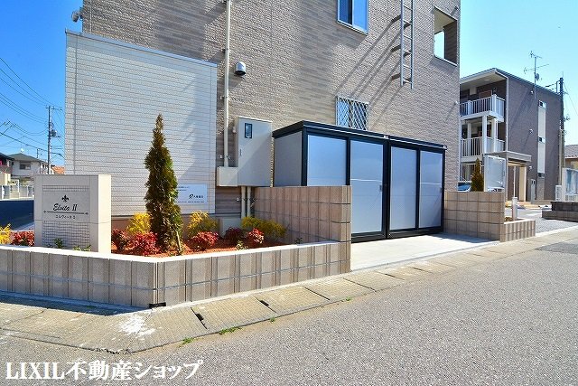 その他共有部分　敷地内ゴミ置場です。
