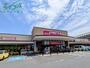 スーパー　マックスバリュ　大矢知店（スーパー）まで1522m