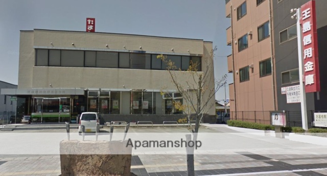 銀行　玉島信用金庫長尾支店（銀行）まで364m