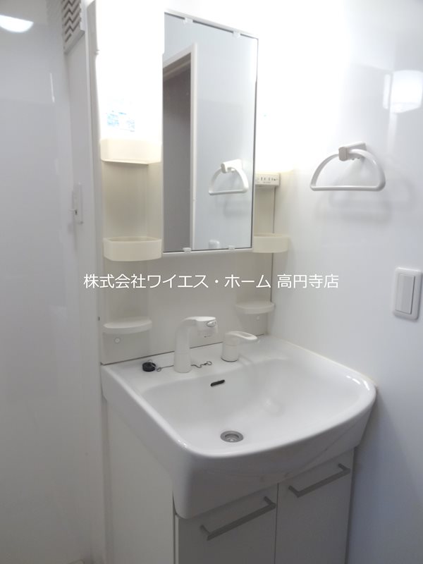 洗面設備