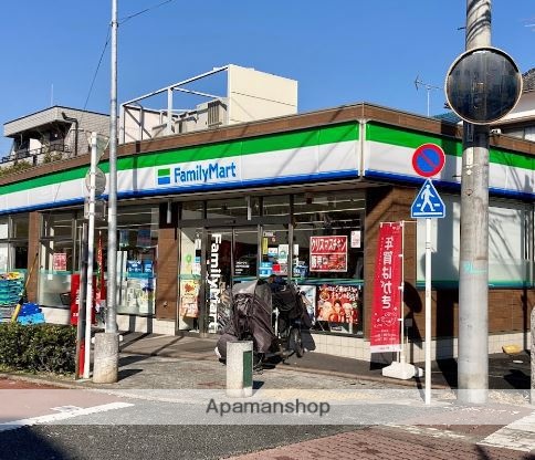 コンビニ　ファミリーマート大田中央四丁目店（コンビニ）まで290m