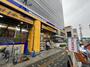 ドラックストア　マツモトキヨシ 御器所店（ドラッグストア）まで480m