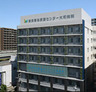 病院　やまと診療所（病院）まで220m