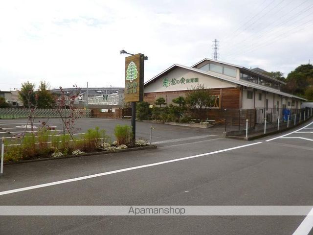 幼稚園・保育園　松の実保育園（幼稚園・保育園）まで464m