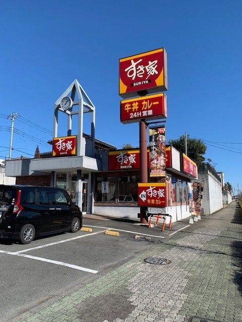 飲食店　すき家あきる野睦橋通り店（飲食店）まで1100m