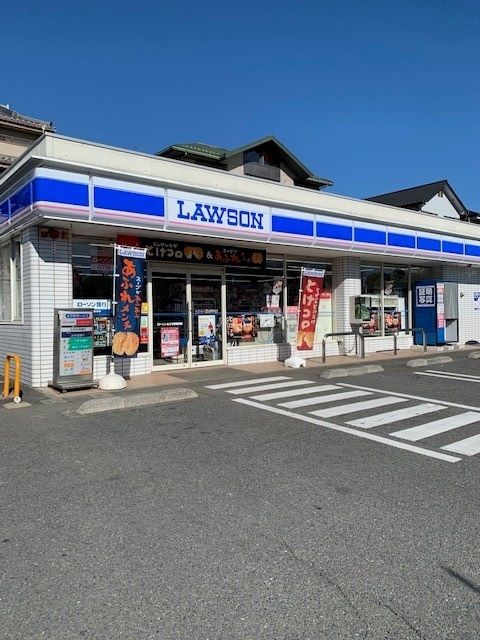 コンビニ　ローソンあきる野雨間店（コンビニ）まで1100m