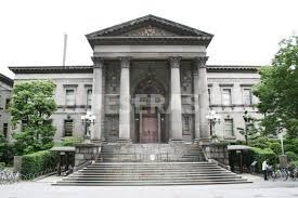 図書館　大阪府立中之島図書館（図書館）まで710m