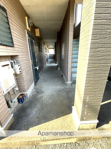 サンサン木花の外観写真