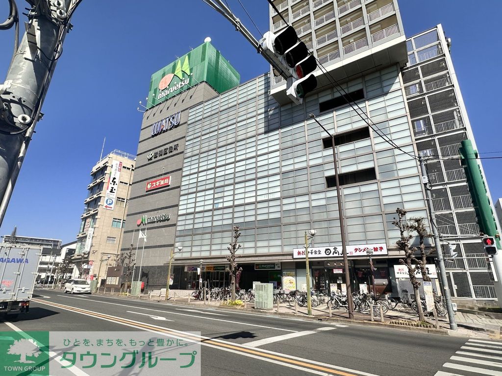 スーパー　マルエツ 岩槻駅前店（スーパー）まで530m