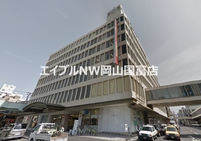 ショッピングセンター　天満屋岡山店（ショッピングセンター）まで960m