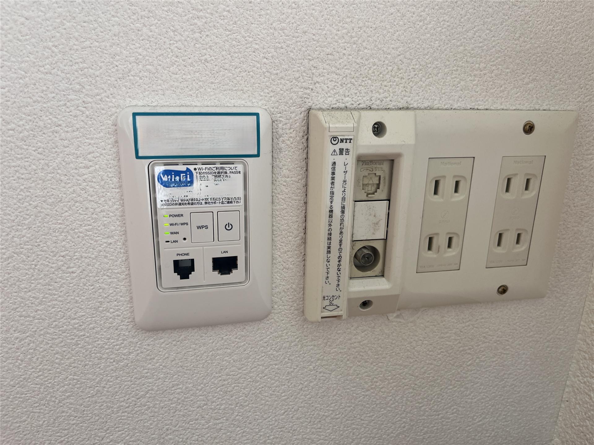 その他設備