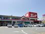 スーパー　エレナ大塔店（スーパー）まで350m