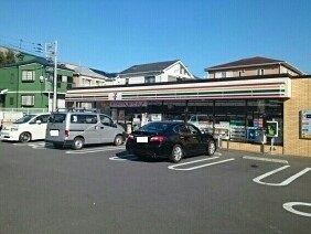 コンビニ　セブンイレブン（コンビニ）まで400m