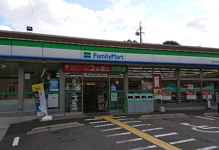 コンビニ　ファミリーマート 吹田栄通り商店会店（コンビニ）まで1086m