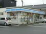 コンビニ　ローソン 吉野花棚店（コンビニ）まで1279m