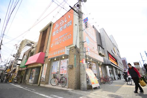 その他　みらい鍼灸整骨院 昭和町院（その他）まで81m