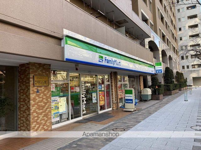 コンビニ　ファミリーマート築地明石町店（コンビニ）まで188m