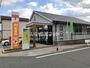 郵便局　千田郵便局（郵便局）まで1400m