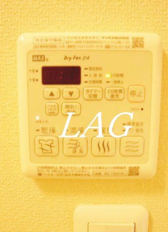 その他設備　浴室乾燥機です。