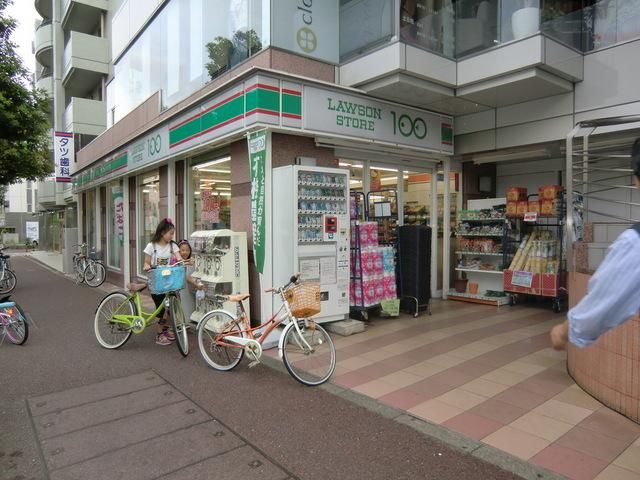 コンビニ　ローソンストア１００（コンビニ）まで240m