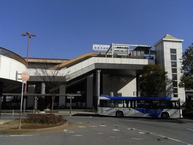 その他　幕張本郷駅（その他）まで240m