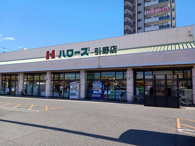 グリシナの周辺写真