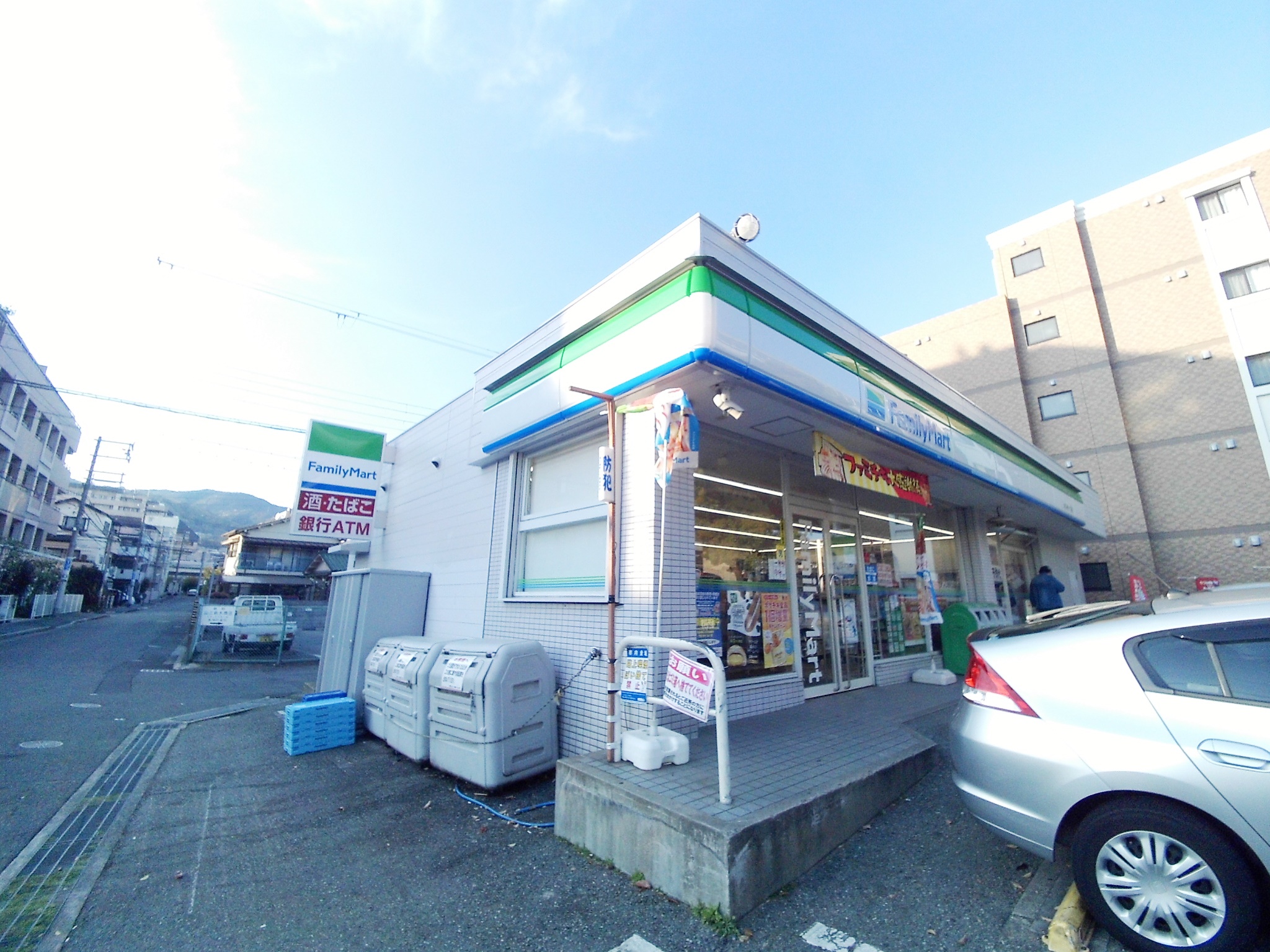 コンビニ　ファミリーマート深江本町一丁目店（コンビニ）まで651m