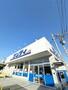 スーパー　サンディ東大阪瓜生堂店（スーパー）まで888m