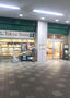 スーパー　東急ストア新丸子店（スーパー）まで213m