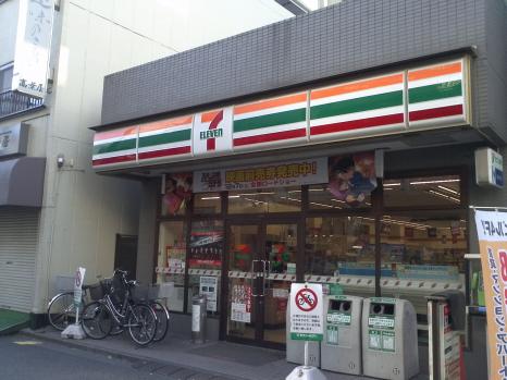 コンビニ　セブンイレブン川崎新丸子駅前店（コンビニ）まで269m