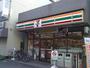 コンビニ　セブンイレブン川崎新丸子駅前店（コンビニ）まで269m