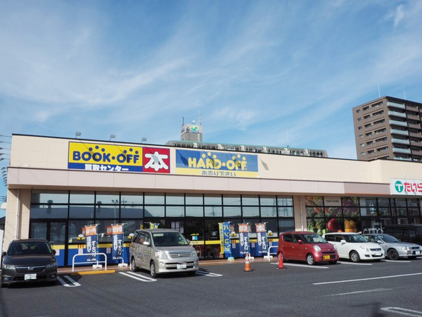 ショッピングセンター　ブックオフ宇都宮今泉店（ショッピングセンター）まで409m