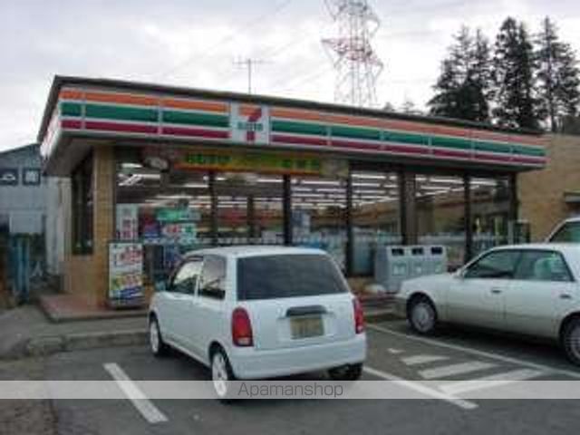 その他　セブンイレブン牛久正直店（その他）まで2247m