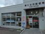 郵便局　泉七北田郵便局（郵便局）まで750m