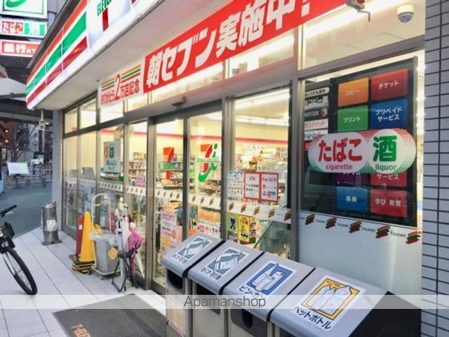 その他　【コンビニエンスストア】セブンイレブン　板橋2丁目店（その他）まで275m