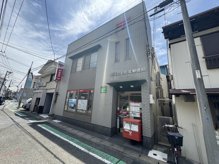 郵便局　横須賀上町北郵便局（郵便局）まで385m