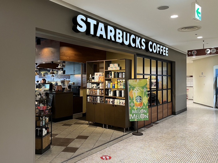 飲食店　スターバックス横須賀モアーズシティ店（飲食店）まで660m
