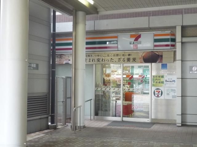 コンビニ　★★セブンイレブン（コンビニ）まで41m
