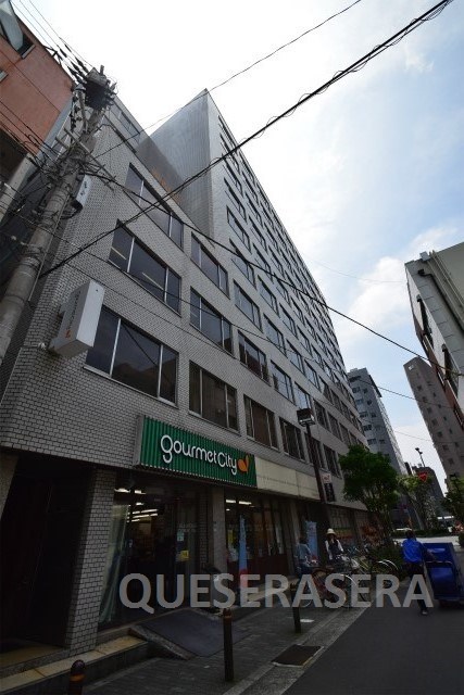 スーパー　グルメシティ南森町店（スーパー）まで584m