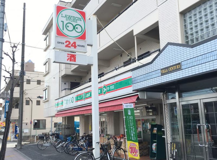 コンビニ　100円ローソン（コンビニ）まで380m