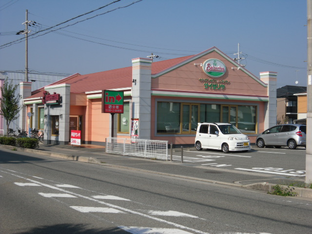 その他　サイゼリヤ 明石鳥羽店（その他）まで4291m