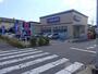 ドラックストア　クリエイトエスディー座間入谷店（ドラッグストア）まで632m