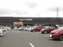 ホームセンター　スーパービバホーム（ホームセンター）まで2452m