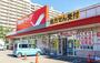 ドラックストア　調剤薬局ツルハドラッグ北12条店（ドラッグストア）まで569m