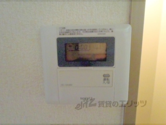 その他設備　給湯パネル
