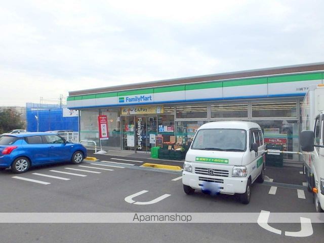 コンビニ　ファミリーマート川崎下有馬店（コンビニ）まで591m