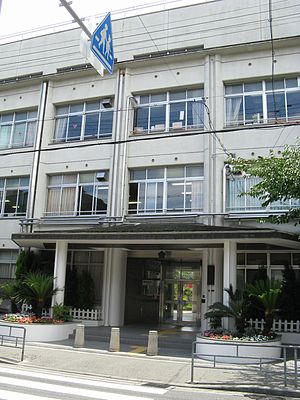 小学校　大阪市立 菅原小学校（小学校）まで227m