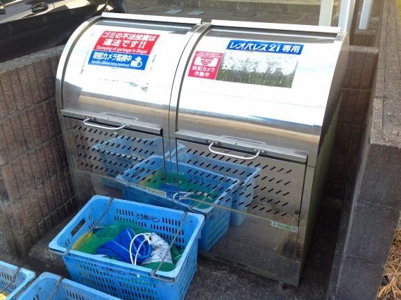 ＪＲ外房線 茂原駅 徒歩14分 2階建 築21年のその他写真
